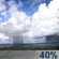 Chance rain